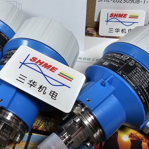 Эндpecc+Xay3ep /E+H Proline Promag P 500 электромагнитный расходомер 5P5B2F/5P5B3H/5P5B3F