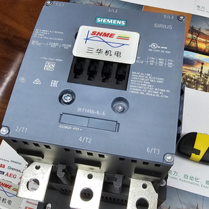 Siemens PLC/S7-1200/модуль питания PS 1207/6EP1332-2AX00-0XA0/6EP1333-2AX00-0XA0