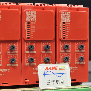 Schneider / Независимый расцепитель GV2 / GV2AE01 / GV2AE02