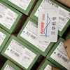 Schneider Modicon/Advantys STB аналоговый ввод/вывод/STBAI5250/STBAO5250