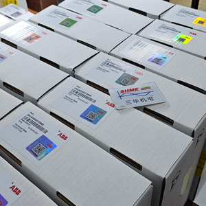 KUC720AE01 3BHB003431R0001