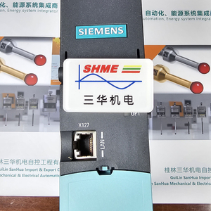 Преобразователь Siemens/SINAMICS V20/0,75 кВт, однофазный 200–240 В/6SL3210-5BE15-5UV0/6SL3210-5BE17-5UV0