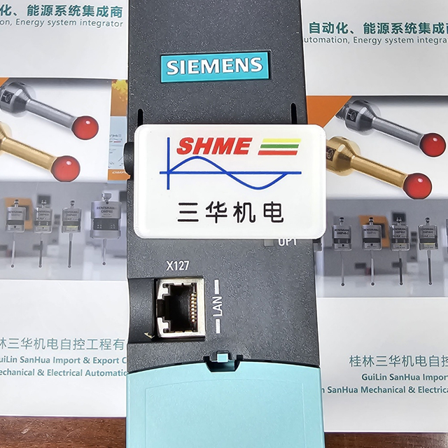 Преобразователь Siemens/SINAMICS V20/0,75 кВт, однофазный 200–240 В/6SL3210-5BE15-5UV0/6SL3210-5BE17-5UV0