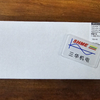 Siemens PLC/S7-1500/T-CPU 1515T-2 PN/6ES7515-2TM03-0AB0/6ES7515-2AM03-0AB0