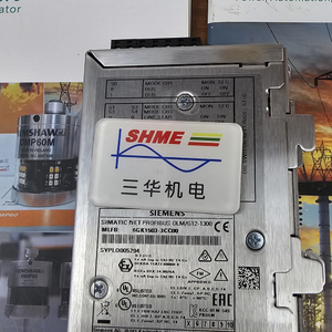 Siemens PLC/S7-1500/передний разъем/6ES7592-1AM00-0XB0/6ES7592-1BM00-0XB0