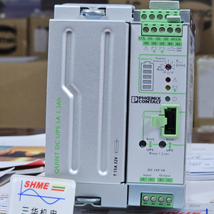 Phoenix Contact/Резервируемые модули/QUINT DIOBASE/QUINT-DIODE/24DC/24DC/6,2866776/QUINT-DIODE/24DC/24DC/10,2866792