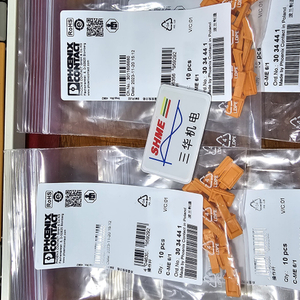 Phoenix Contact/Резервируемые модули/QUINT ORING/QUINT-ORING/48DC/2,2865934/QUINT-ORING/48DC/4,2865950