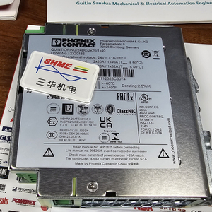 Phoenix Contact/Резервные модули/QUINT POWER/QUINT-RED/24DC/20,2866274/QUINT-RED/24DC/40,2866290