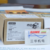 Siemens HMI/SMART LINE/7-дюймовая обтекаемая панель/SMART 700 IE V3/6AV6648-0BE11-3AX0