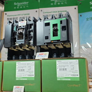 Инвертор Schneider / Выходной фильтр Altivar Drive / VW3A8501 / VW3A8502