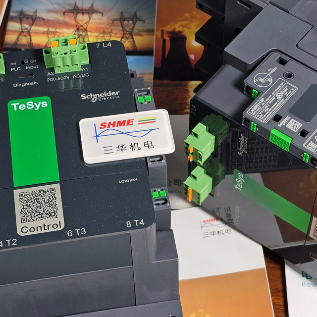 Schneider / Ножной переключатель Harmony / XB2BS65C