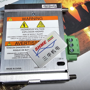 Кабель Bally Nevada/Proximitor/3300/330701-02-10-05-00/330701-02-05-15-00