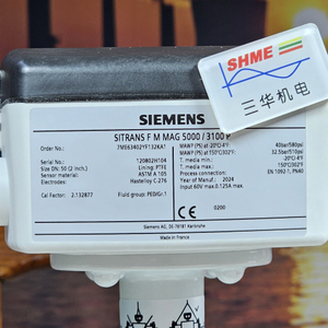 Siemens/S7-300/модуль эмулятора SM 374/6ES7374-2XH01-0AE0/6ES7374-2XH00-0AE0