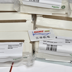 Инвертор Schneider / Комплект защиты привода Altivar / VW3A9501 / VW3A9502