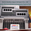 Преобразователь Siemens/SINAMICS G120/силовой модуль PM250-2/6SL3210-1PE12-5UL0/6SL3210-1PE15-0UL0