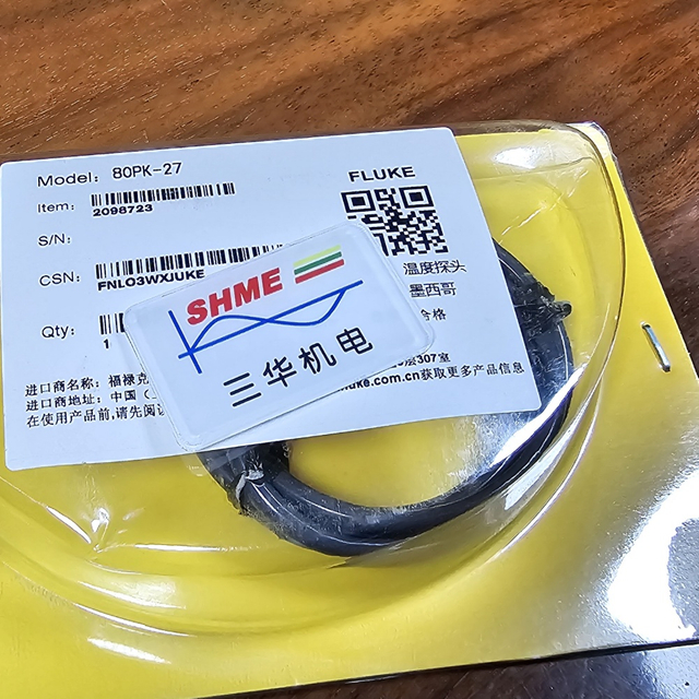 Fluke/Тестер сопротивления заземления/FLUKE-1621/FLUKE-1630