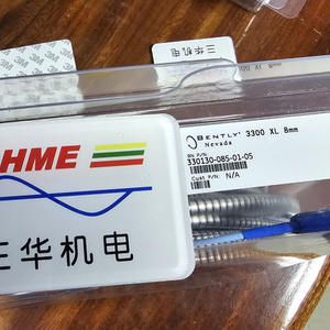 Бентли Невада/Зонд 35 мм/3300/330108-00-00-05-02-00/330108-00-00-10-02-00