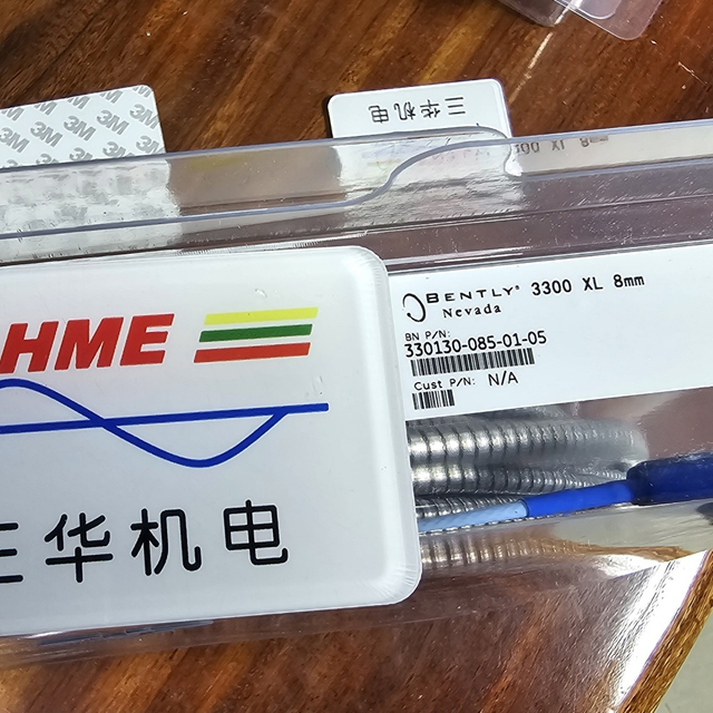 Бентли Невада/Зонд 35 мм/3300/330108-00-00-05-02-00/330108-00-00-10-02-00