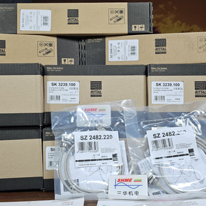 Система шкафов RITTAL/SE 8/SE8040.000/SE8040.100