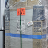RITTAL/TS 8 Система шкафов/TS8010.000/TS8010.100