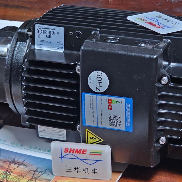 Циркуляционный насос серии Grundfos/TD/TD25-40/TD25-50