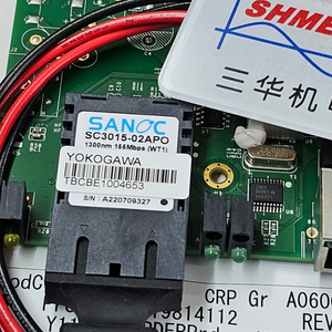 Анализатор газовой хроматографии Yokogawa GC1000 Mark II K9192WQ K9193GA K9193GB K9193GU L9866AK L9866AP L9866AR L9866AS K9193GQ K9193GR K9193NX K9193NY