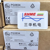 IFM/Датчики расхода/SM6024/SM9000