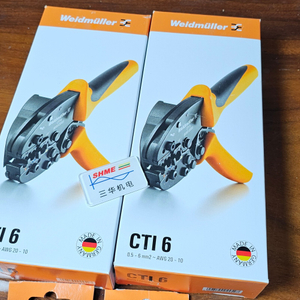 Weidmüller/Инструменты для сетевых кабелей/NCT 6/NCT 8