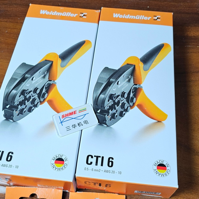 Weidmüller/Инструменты для сетевых кабелей/NCT 6/NCT 8