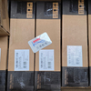 RITTAL/Горизонтальный кабельный канал для TS 8/TS8620.000/TS8620.100
