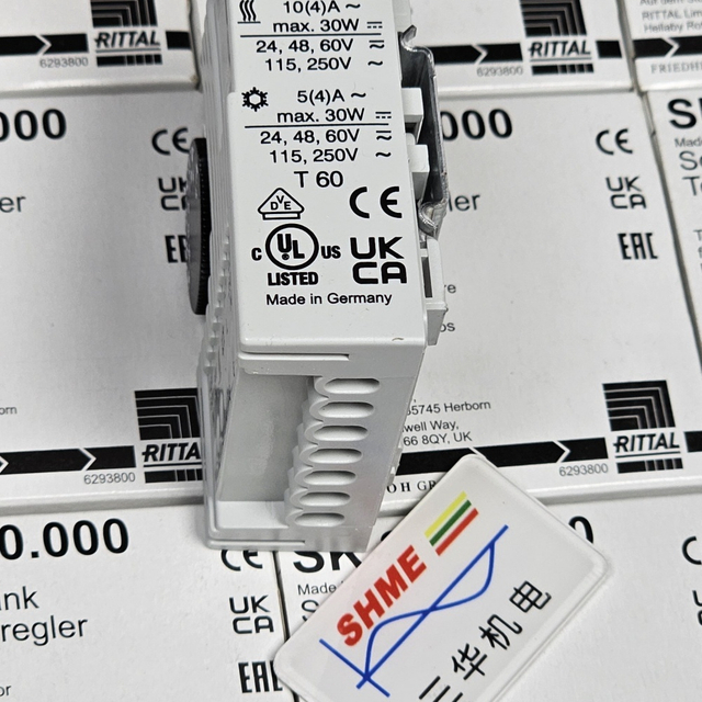 RITTAL/Опорная рама для TS 8/TS8201.000/TS8201.100