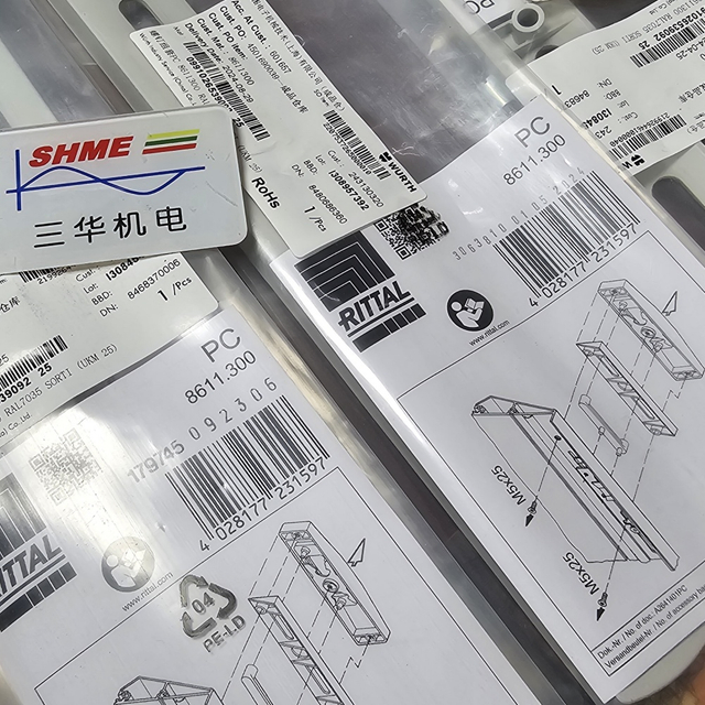 RITTAL/Задняя панель для TS 8/TS8400.000/TS8400.100