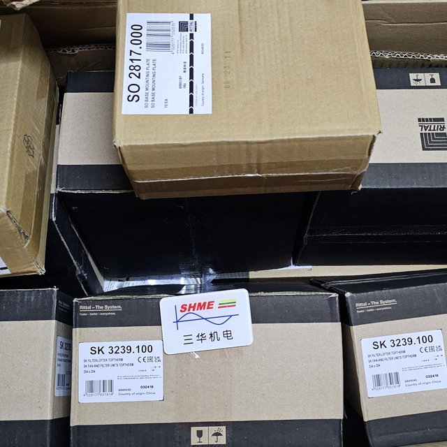 Кондиционер RITTAL/TopTherm Blue e+/3372000/3372010