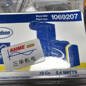 Nordson/Фильтр-расплав/230010/230011