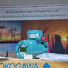 Yokogawa GC1000 Mark II ГХ/газохроматографический анализатор KGC-5851 KGC-5852 KGC-9711
