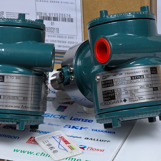 Yokogawa GC1000 Mark II ГХ/газохроматографический анализатор/ПАНЕЛЬ БЕЗОПАСНОСТИ 3 K9802LE (Тип 1, X Purge)