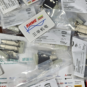 HARTING/Ha-VIS RFID-метка/Ha-VIS RF-T100/09400178100/Ha-VIS RF-T200/09400178200