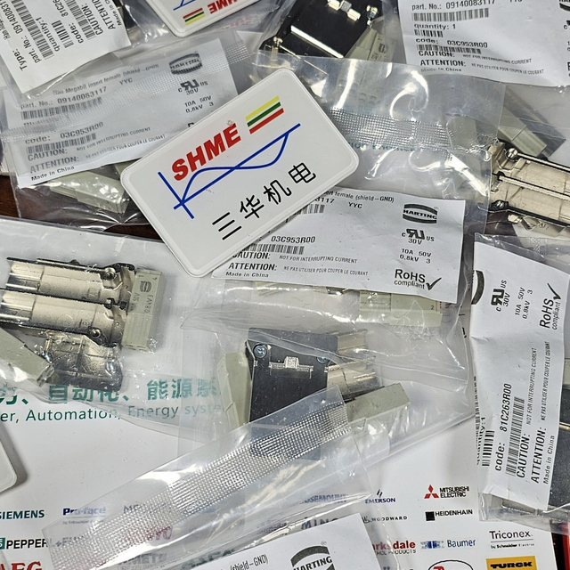 HARTING/Ha-VIS RFID-метка/Ha-VIS RF-T100/09400178100/Ha-VIS RF-T200/09400178200