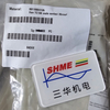 Промышленный разъем HARTING/Han Series/Han 10 E/09150006224/Han 16 E/09150006234