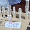 Оптоволоконный соединитель серии HARTING/Ha-VIS/Ha-VIS FO 2000/09400176200/Ha-VIS FO 3000/09400176300