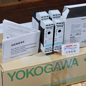 Yokogawa/EJA датчик давления/EJA438W/EJA438N