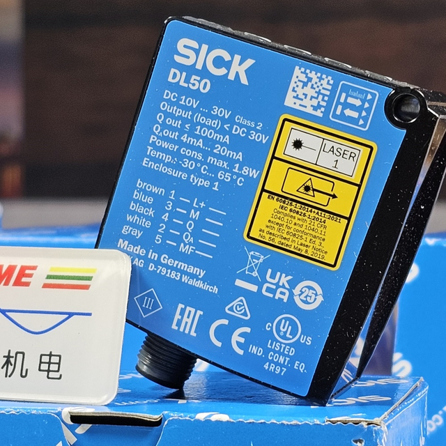 БОЛЬНОЙ/Магнитный датчик/МАГ-10/МАГ-20