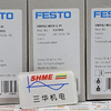 FESTO/Мини-Салазки АДВУ/АДВУ-12-5-АП/АДВУ-20-10-АП