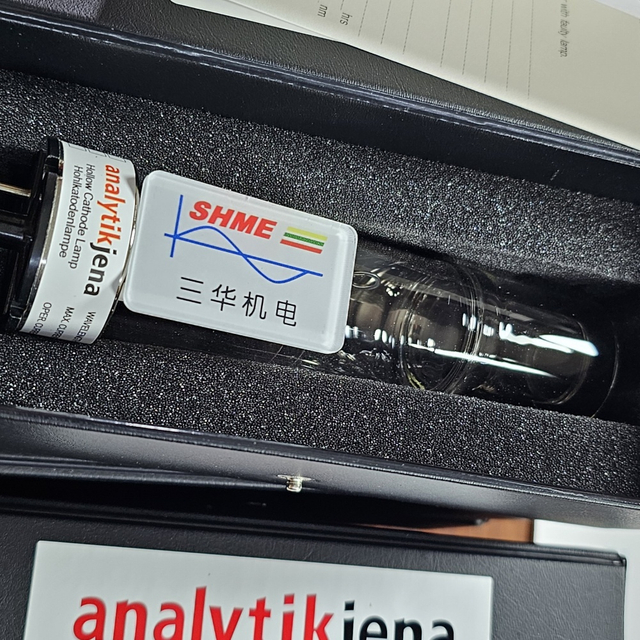 Analytik jena/Микроволновая система разложения/Topwave/Topwave Pro