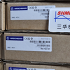 Переключатель Hirschmann RS20-0800S2S2SDAEHC/переключатель RS20-1600M2M2SDAUHC