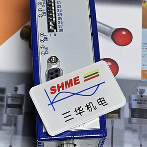 Модульный рельсовый переключатель Hirschmann MS4128-L2/MS20-1600SAAEHC