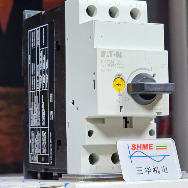 EATON/Блокировочные выключатели электропитания/PS-POC/PS-BOC