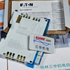 Устройства защиты от перенапряжения EATON/xPole (SPD)/SPT2-100-277/SSG2-100-277