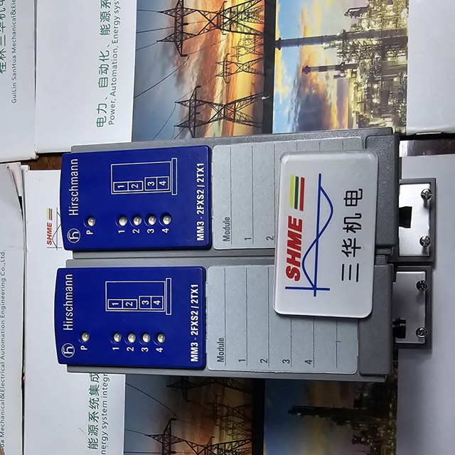 Коммутатор Hirschmann для монтажа в стойку MACH4002-48G+3X-L2PHC/MACH4002-48G+3X-L3EHC/MACH4002-24G+3X-L3EHC