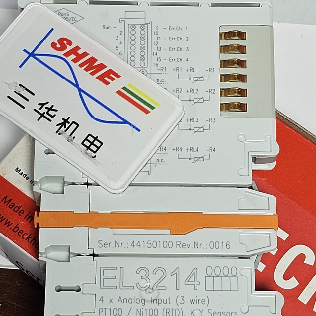 Модуль Beckhoff/EtherCAT/EL6604/EL6605